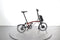 Brompton C Line Electric 6 Speed