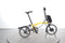 Brompton C Line Electric 6 Speed